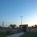 Gerence Butik Alaçatı
